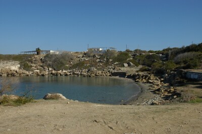 Karşıyaka 55 Dönüm Mavi Bölge-7